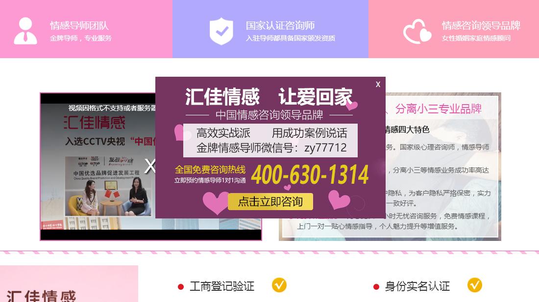 外贸进出口网站案例