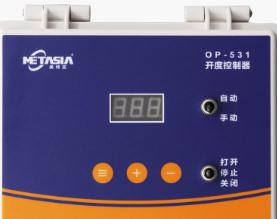 重庆美特亚智能科技有限公司