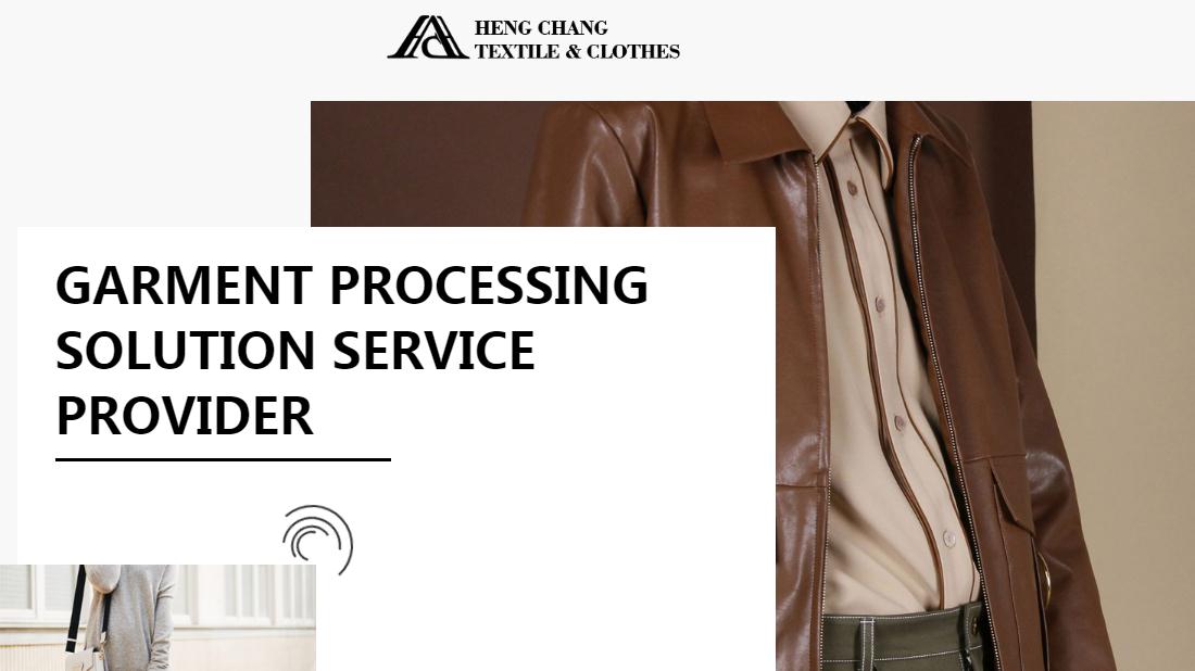 纺织服装网站案例