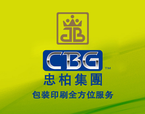 广东旭柏彩印工艺制品有限公司