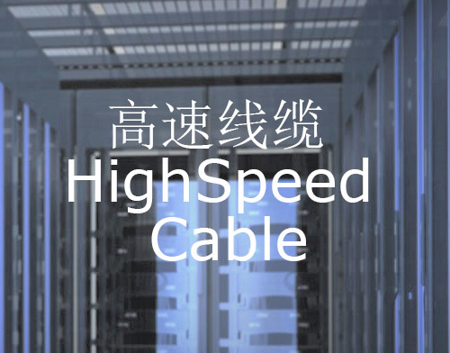 东莞忠佑电子有限公司