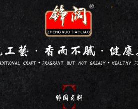 重庆铮阔食品有限公司(商城）