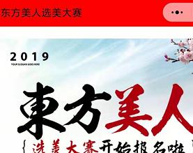 海淘视频