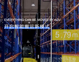 深圳怡丰机器人科技有限公司