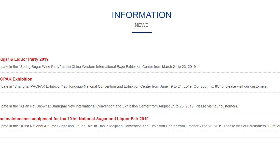 机械制造网站案例