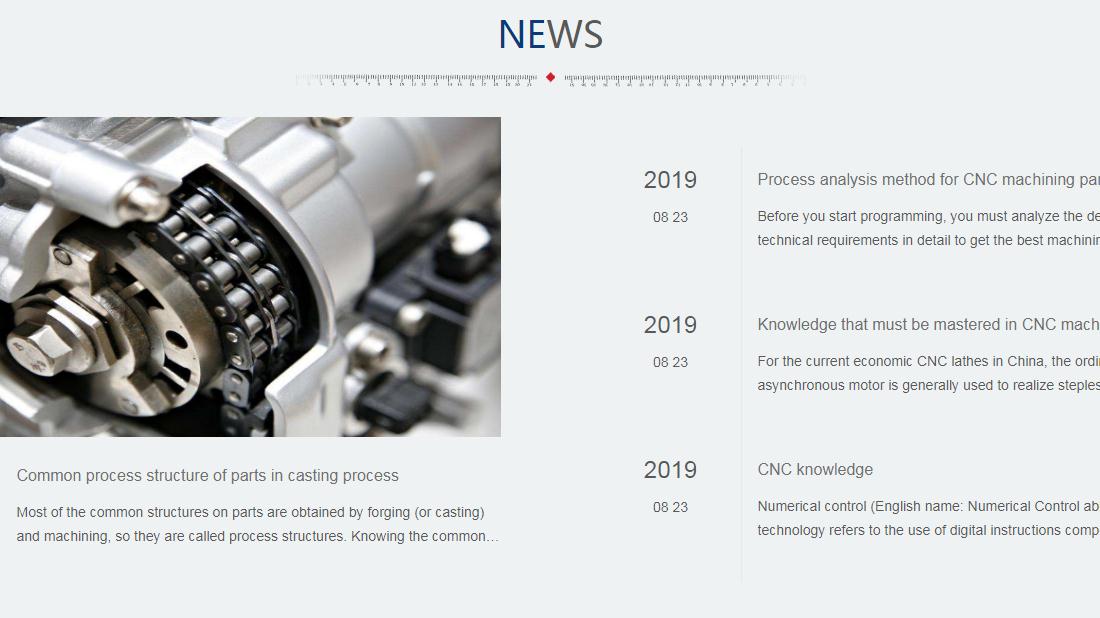 五金工具网站案例