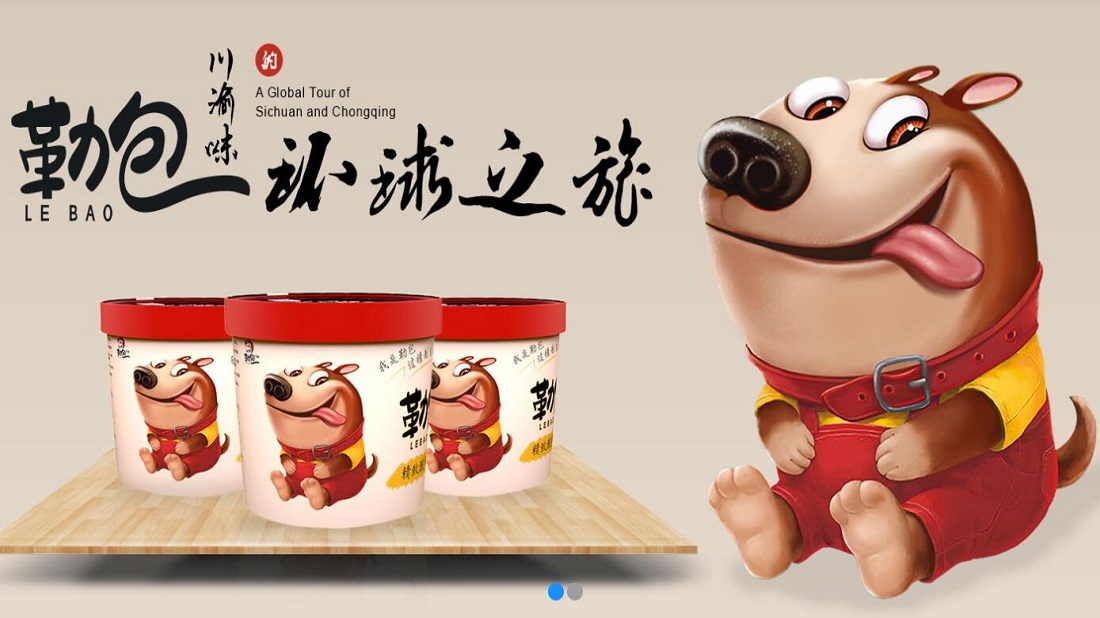 食品制造网站案例