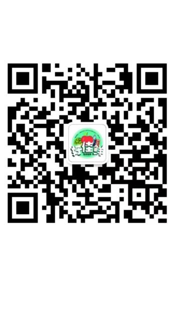 食品制造网站案例
