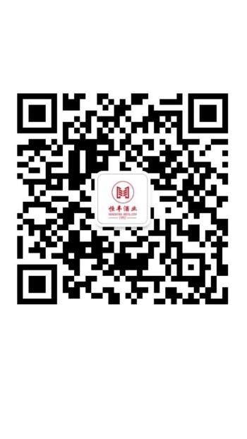 食品制造网站案例