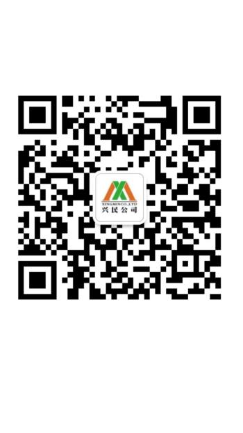 食品制造网站案例