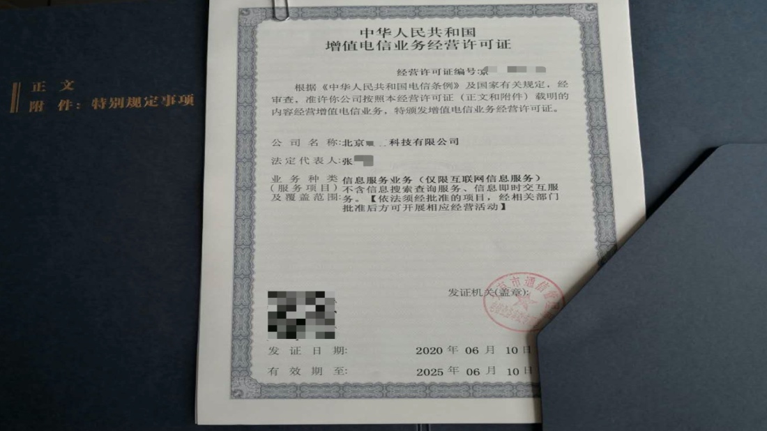 其它网站案例