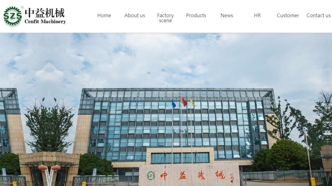 五金工具网站案例