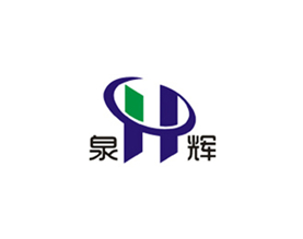 中山市泉辉户外照明有限公司