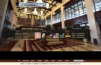 格林天沐温泉 网站建设