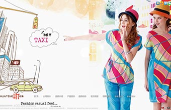 广东汕头市联进制衣有限公司