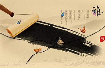 汕头市雅真科技发展有限公司
