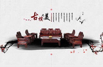 中山市莱韵达照明灯饰有限公司