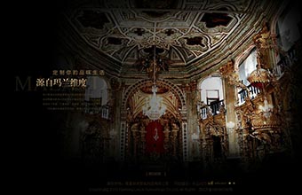 南通林林家俬用品有限公司