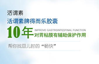 蓝钥匙 网站设计与开发