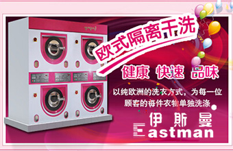 武汉众联恒投资管理有限公司