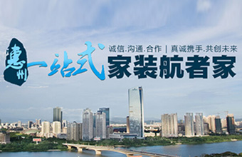 蓝海经典 营销型网站