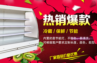 湘雪科技 网站建设