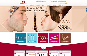 深圳市和智加科技有限公司