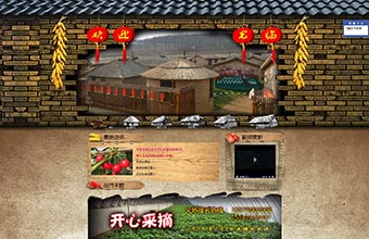 大连保税区亮甲店街道明玉苗木专业合作社