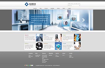 湖州永昌贝诗讬电器实业有限公司 