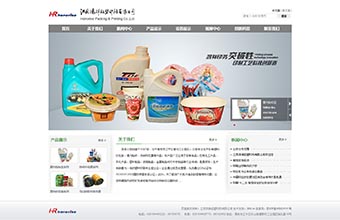 江苏鸿祥铝塑印务有限公司