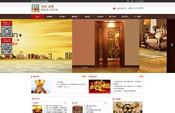 江阴市涵韵富嘉金属制品厂