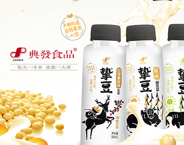 典发食品(苏州)有限公司