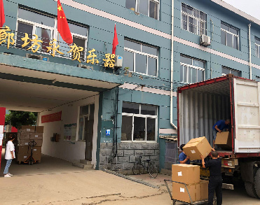 廊坊市永贺乐器股份有限公司