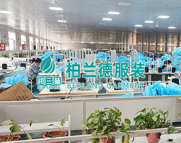 安丘柏兰德服装有限公司