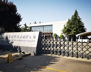 申瓯通信设备有限公司