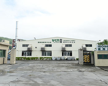 深圳市塑源实业有限公司