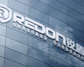 江苏锐盾警用装备制造有限公司