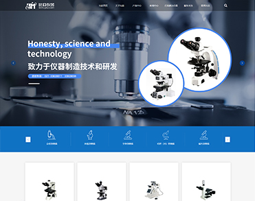 上海比目仪器有限公司