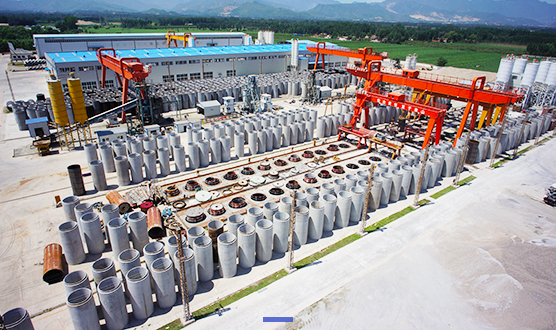 北京韩建河山管业股份有限公司