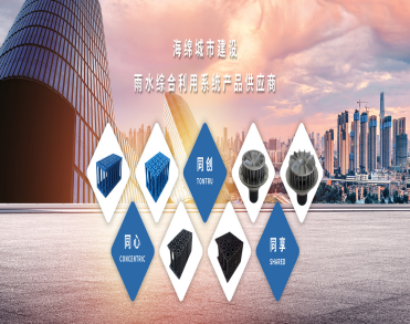 北京泰悦科创科技有限公司