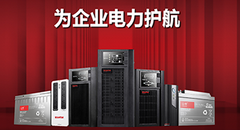 北京中科瑞祺科技有限公司