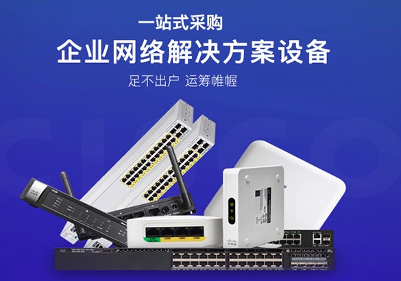北京世纪宏巨商贸有限公司