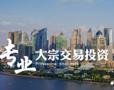 国海创新资本投资管理有限公司