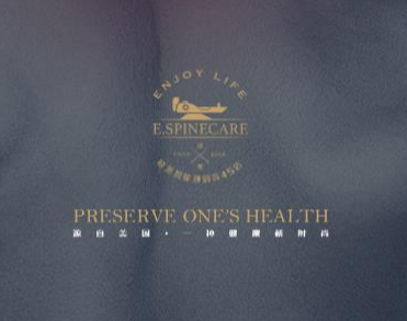 哈工小愈（深圳）健康科技有限公司 