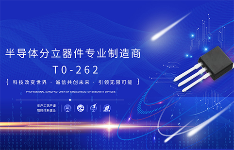 广东佳讯电子有限责任公司