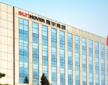 翔宇实业集团有限公司