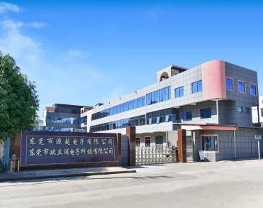 东莞市源越电子有限公司