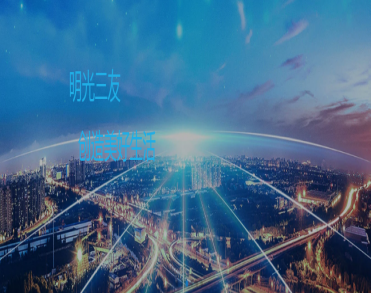 明光三友电力科技有限公司