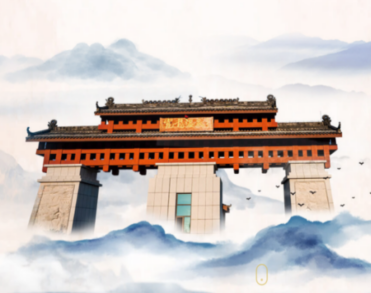 烟台崑龙温泉有限公司