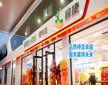 北京龙禹石油化工有限公司